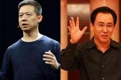 【8分钟教程】毕节工厂企业有哪些_哔哩哔哩-2